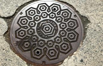 maintenance-hole